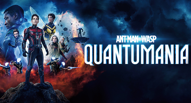 Ant-Man and The Wasp: Quantumania